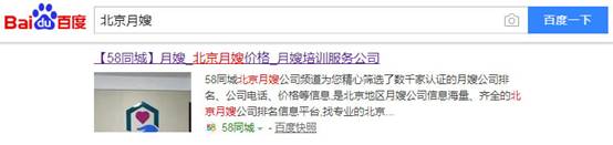 微型B2C站點(diǎn)的建立